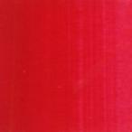  ho ru Bay n акрил краситель naf высокий красный (AU009) 6 номер 20ml ho ru Bay nak Lyric heavy корпус 