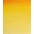  новый gun bo-ji267 2 номер 5ml W&amp;N акварель краситель 