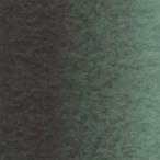  ho ru Bay n прозрачный акварель краситель l тень зеленый 2 номер 5ml