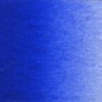  Ultra морской глубокий 5 номер 15ml ho ru Bay n акварель краситель 