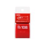 ホルベイン 水彩絵具｜透明水彩 色見本ス