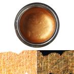  bronze 017 автомобиль in жемчуг ksakabe твердый акварель 