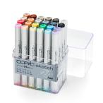 コピック スケッチ ベーシック 24色セット