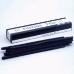 伊研 ホウ丸中軸NO.970 １０本入