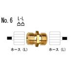 joint No.6 L-L