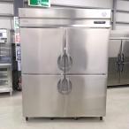 業務用冷凍冷蔵庫 フクシマガリレイ ARD-152PM 中古