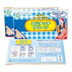 母の日 花と プレゼント ギフト 2024 健康 束 鉢 代 以外 実用的 セット ふじタッチクリーン キッチンペーパータオル 10枚 袋入 54007