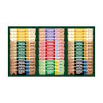 AGFブレンディスティックカフェオレギフト安い訳ありbst-30a