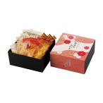 菓子 野菜おかき あられギフト詰め合わせ個包装訳あり安いir-3n