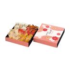 菓子 野菜おかき あられギフト詰め合わせ個包装訳あり安いir-dn