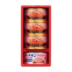 ニッスイカニ缶 紅ずわいがに はごろもシーチキンギフトnkh-50