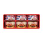 ニッスイカニ缶紅ずわいがに はごろもシーチキンギフトnkh-60n