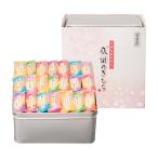百菓匠まえだ 感謝のきもち あられおかき詰め合わせギフトot-30