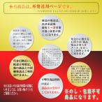  стоимость доставки 