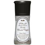 スマートスパイスブラックペッパーあらびき　　9.7g