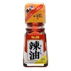 10 шт. комплект S&B. масло 31g