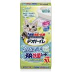 [ товары для домашних животных ]teo туалет .. дезодорация * антибактериальный сиденье 10 листов 