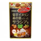 . клубень собака Lynn тутовик. лист. входить .. саласия чай 20 пакет 