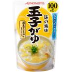 9 шт. комплект шар ...250g