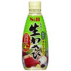 S&B экономичный ... сырой васаби 175g