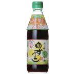  yuzu . расческа 360ml