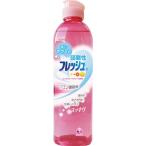 弱酸性フレッシュピンクグレープフルーツ　　250ml