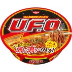 . соба UFO запад 128g