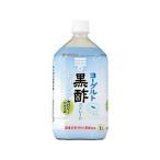  йогурт чёрный уксус распорка 1L