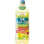 8 шт. комплект день Kiyoshi can -la масло nachumeido900g