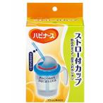  - bi медсестра соломинка есть cup 200ml