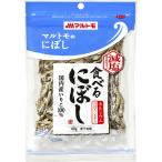 . соль еда .....40g