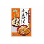  кошка pohs стоимость доставки 200 иен товар / тест установка Kanpyo 60g