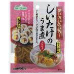 しいたけのうま煮　　60g