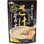 . материал .. тест . быть зацикленым ... легкий .(250g)