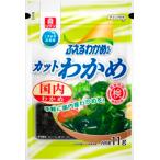 fu... черепаха Chan cut . черепаха внутренний 11g