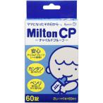  Mill тонн CP 60 таблеток входить 