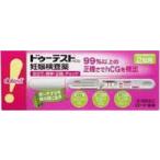  no. 2 вид фармацевтический препарат du- тест hCG 2 шт. входит 