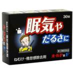  no. 3 вид фармацевтический препарат все P таблеток F 30 таблеток 