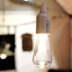 LED ランプ POSTGENERAL ハングランプ タイプワン HANG LAMP TYPE1 ポストジェネラル 照明 ペンダンドライト ランタン アウトドア