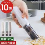 recoltere Colt беспроводной спот очиститель RSC-4 пылесос беспроводной очиститель хлеб .. удаление rental портативный очиститель заряжающийся 