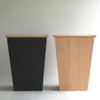 ショッピングダストbox ダストボックス スツール 木製 Eau TRASH BOX STOOL ゴミ箱 おしゃれ ふた付き シナプライウッド 楓 ブラック ナチュラル