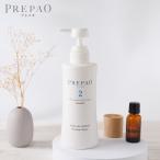 [ клиент . love . цена * ограниченное количество 30%OFF] pre Pao натуральный кондиционер prepao кондиционер / мужской женский низкий . ультра косметика аминокислота выпадение шерсть предотвращение 