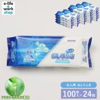 2400 листов входит для взрослых влажные салфетки 100 листов входит ×24 постоянный размер 200×220mm кейс распродажа уход помощь объект оставаясь дома туалет ... нет модель _90WS51.1100-24