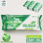 2000 листов входит для взрослых толстый влажные салфетки 100 листов входит ×20 постоянный размер 200×220mm кейс распродажа уход помощь объект оставаясь дома туалет ... нет модель _90WS51.1110-20