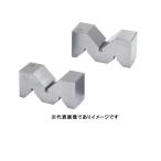 ＼ポイント10倍／ 新潟精機 DCV-125AN Vブロック機械仕上 A型 00150024