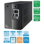 ＼ポイント5倍／ オムロン BU75SW UPS�