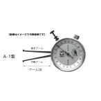 ＼ポイント10倍／ カセダ A-2 内測アナログダイヤルキャリパゲージ A型 測定範囲10-22 アーム長38mm