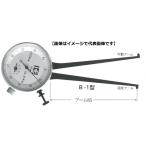 ＼ポイント5倍／ カセダ B-1 内測アナログダイヤルキャリパゲージ B型 測定範囲10-35 アーム長85mm