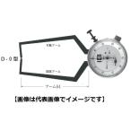 ＼ポイント5倍／ カセダ D-0 外測ダイヤルキャリパゲージ D型 測定範囲 0-25 アーム長84mm