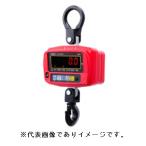 ＼ポイント5倍／ 八幡計器 HJA-300K デ